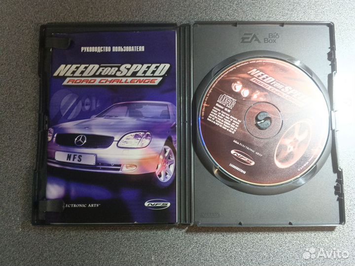 Need for Speed: Road Challenge