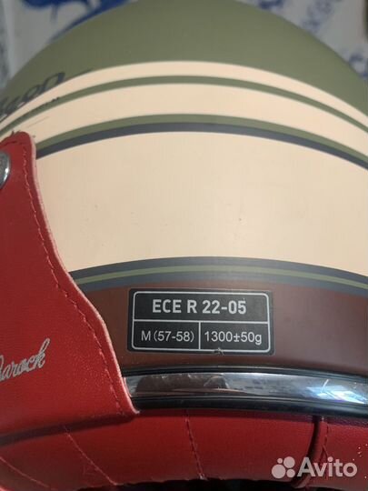 Мотошлем beon b510 retro