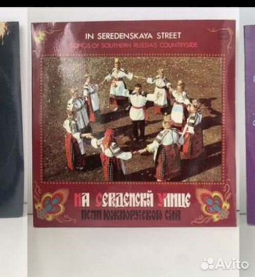 Пластинка для Дмитрия