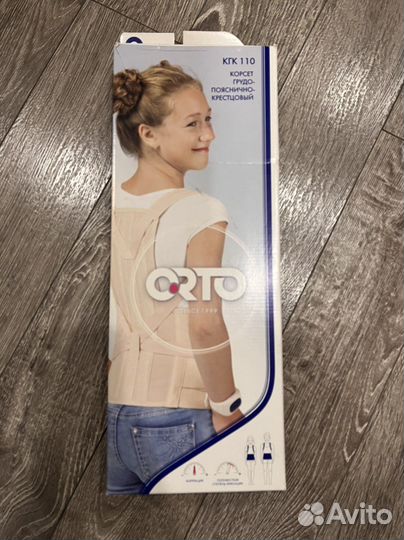 Корректор осанки orto размер м