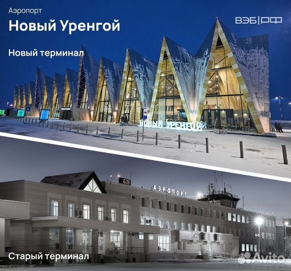 Слесарь ремонтник