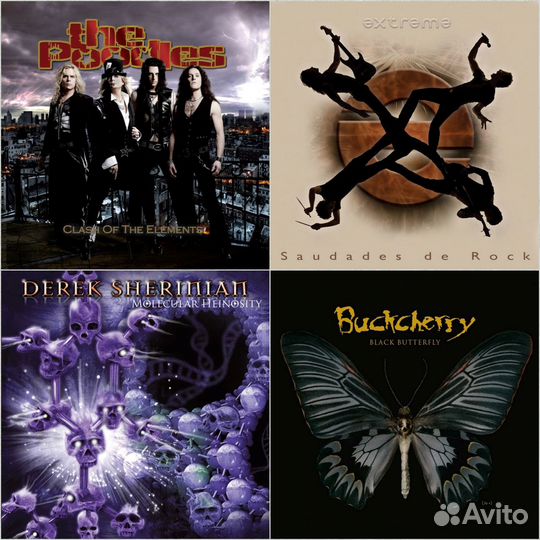 Hard Rock/Metal cd (5)