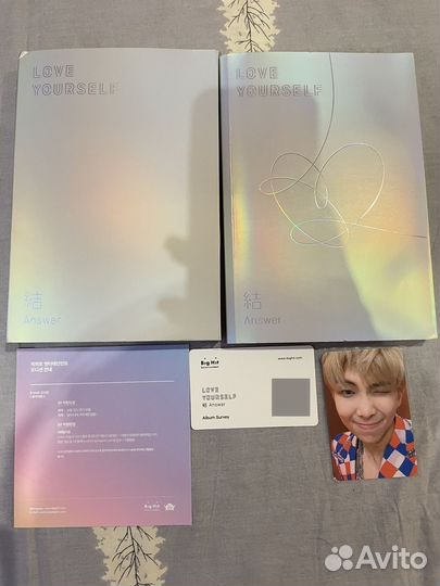 Альбом BTS Love yourself (answer ver)