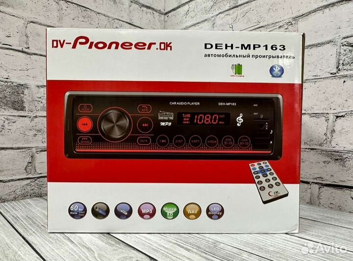 Магнитола 1din Новая