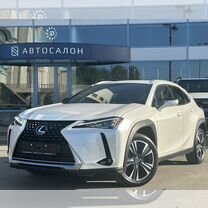 Lexus UX 2.0 CVT, 2022, 38 км, с пробегом, цена 4 590 000 руб.