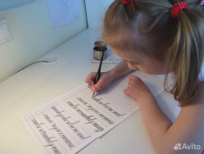 Школа каллиграфии и скорочтения