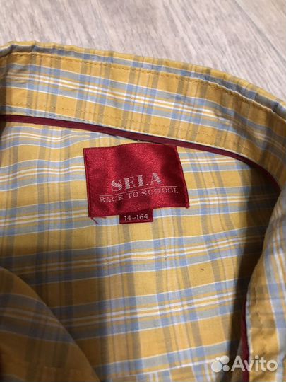 Рубашка мужская