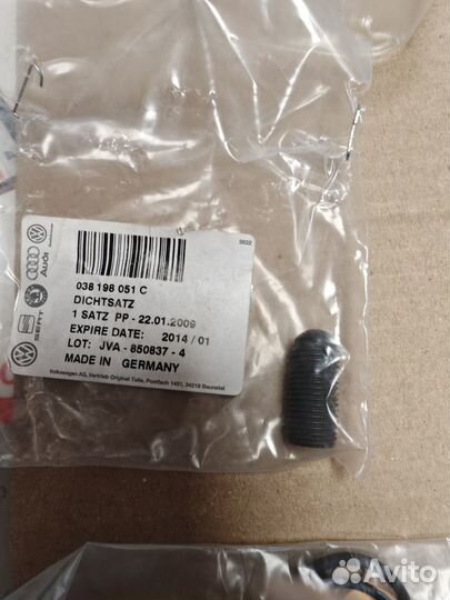 Комплект прокладок форсунки Audi: 1.9TDI 95- VW: 1