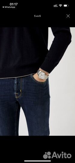 Часы мужские