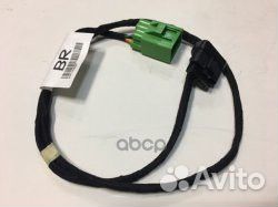 Жгут топливного насоса 1934058 ford