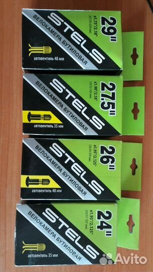 Велокамеры 16