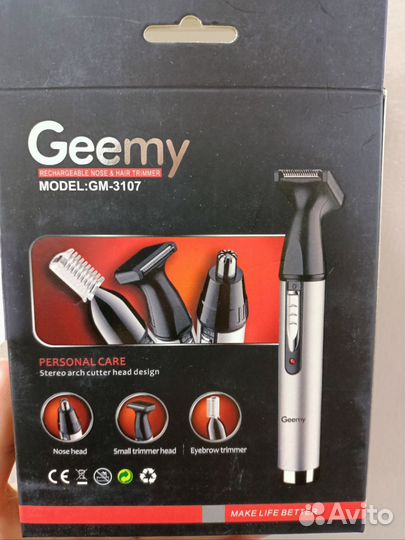 Триммер для волос 3 в 1 Gemei GM-579