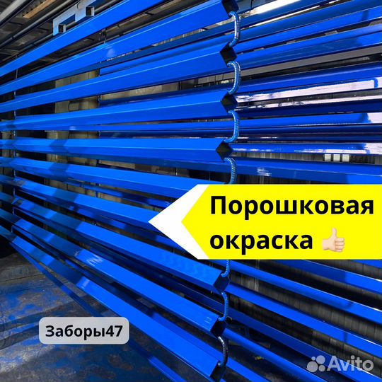 Столбы для забора