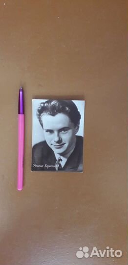 Фотографии советских актеров