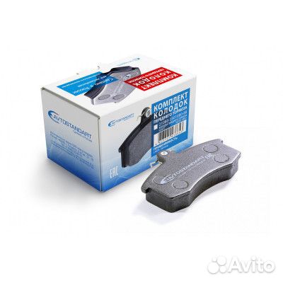 Колодки тормозные передние Автостандарт ваз, Лада