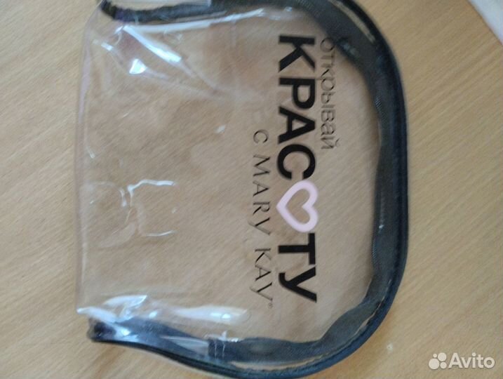 Косметичка мэри кей