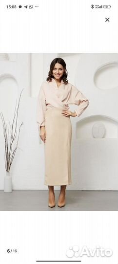 Замшевая юбка бежевая 40 42 миди макси