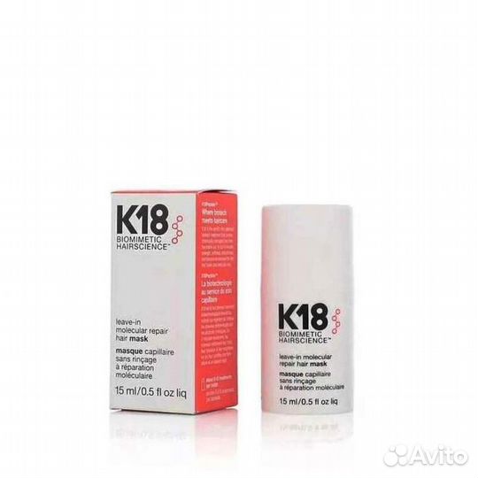 Маска K18 30 мл на распив