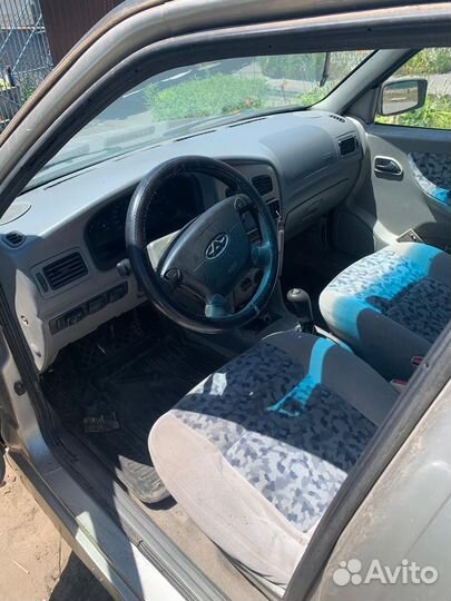 Авто в разбор