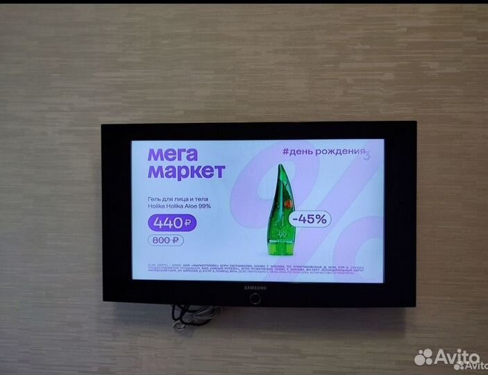 Телевизор samsung 32 дюйма
