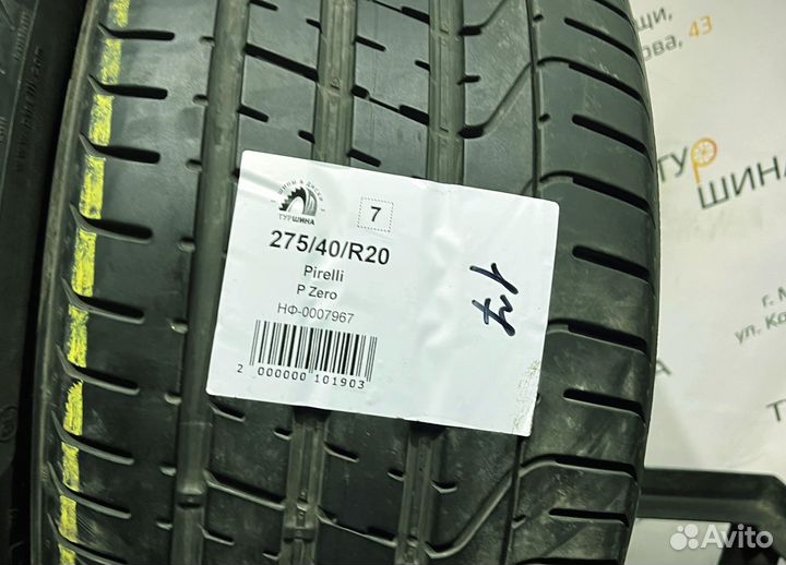 Pirelli P Zero 275/40 R20 94Y