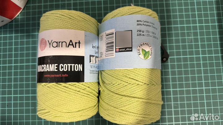 Нитки макраме yarnArt