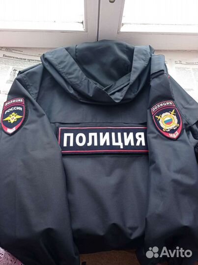 Полицейская форма ветро-влагозащитная мужская, раз