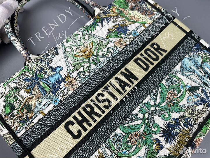 Сумка Christian Dior
