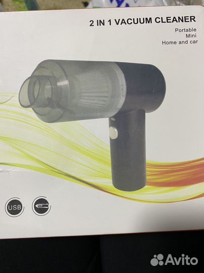 Портативный пылесос