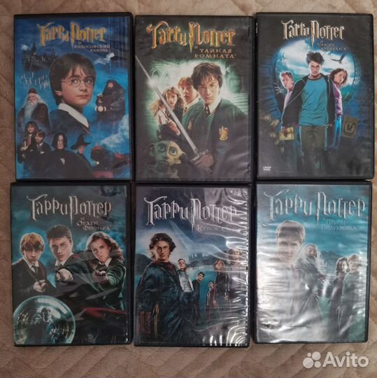 Гарри Поттер 6 DVD