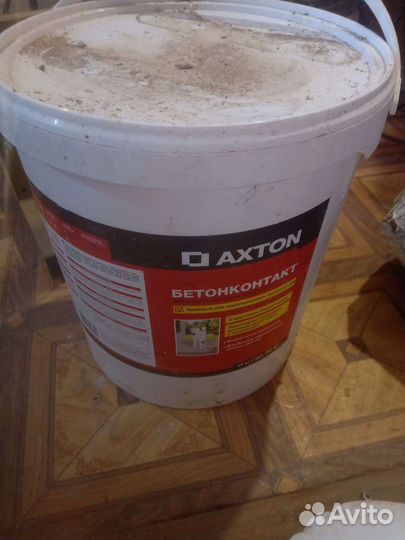 Для строительства