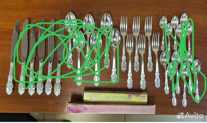 Ложки вилки мельхиоровые мнц СССР