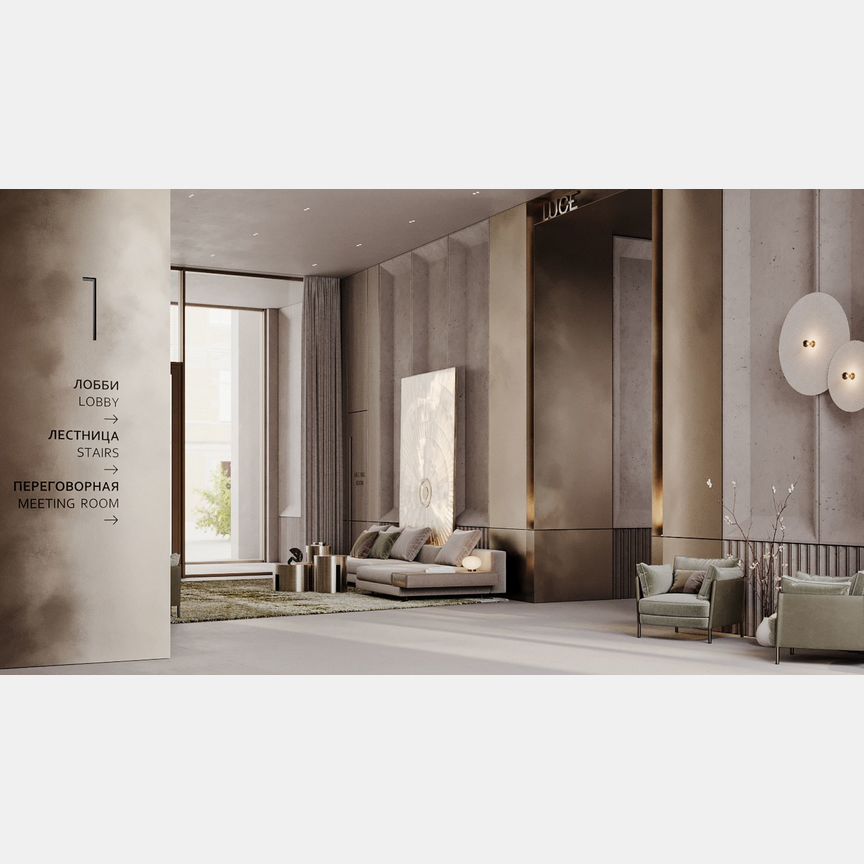 1-к. квартира, 78,3 м², 3/7 эт.