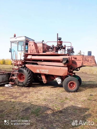 Комбайн Енисей 12001НМ, 1990