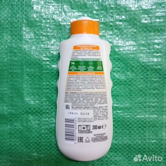 Garnier солнцезащитное молочко 50 SPF