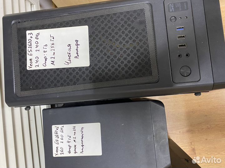 Офисный компьютер