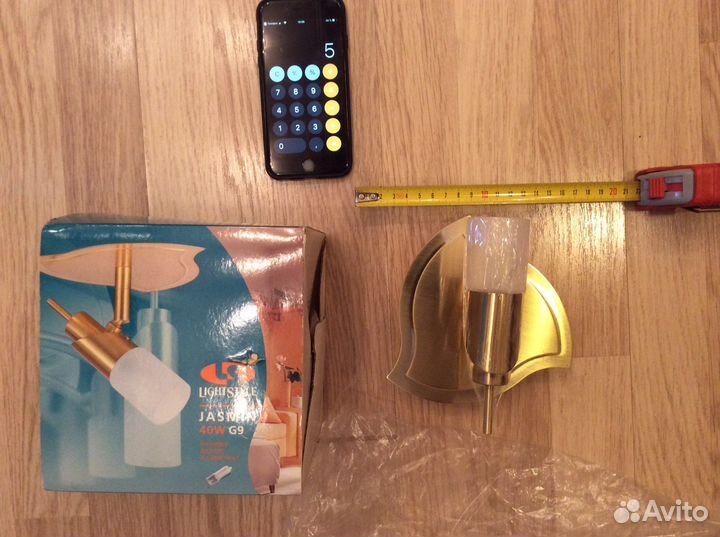 Светильник настенно-потолочный, бра, настенный