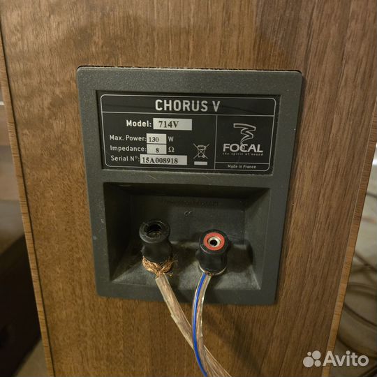 Акустическая система focal chorus V