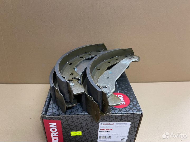 Колодки тормозные барабанные Opel Corsa D