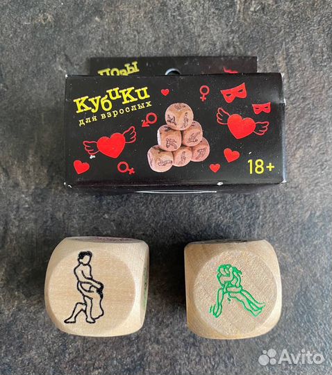 Кубики для взрослых