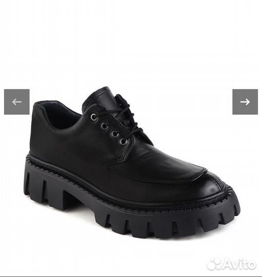 Натуральная кожа