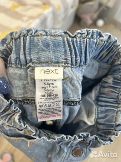 Джинсы next 116