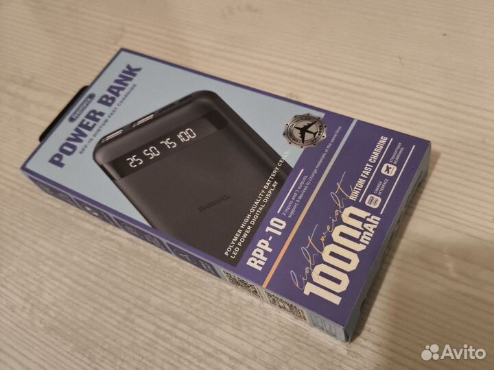 Повербанк RPP-10
