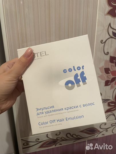 Эмульсия для удаления краски с волос estel
