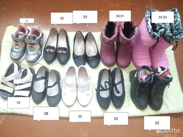 Детская обувь для девочек