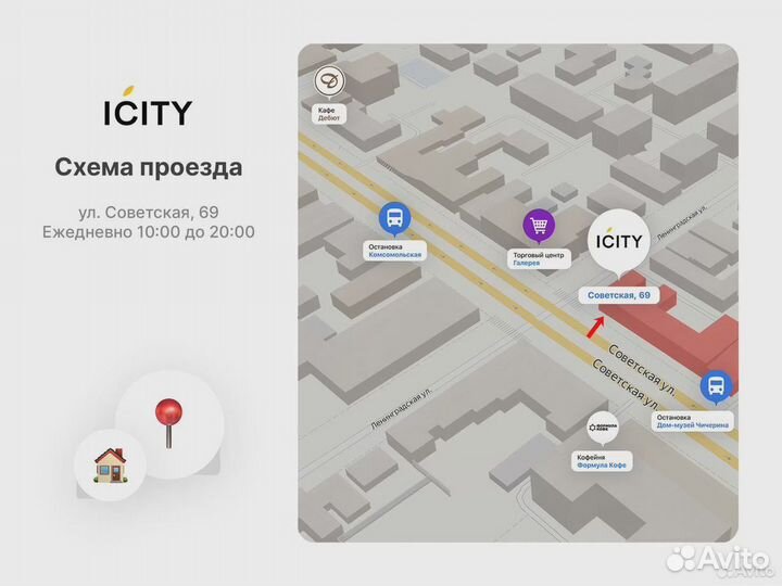 iPhone 15 Pro, 128 ГБ