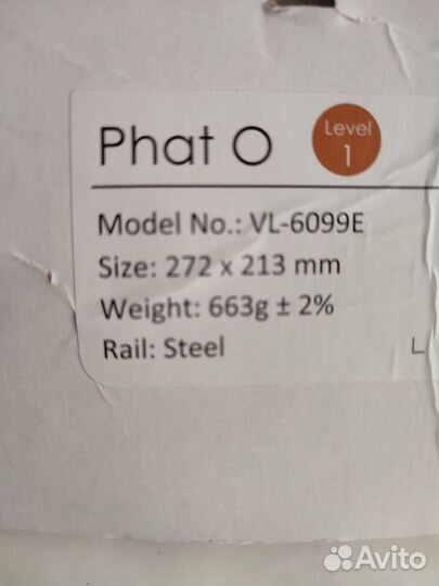 Седло для велосипеда широкое мягкое