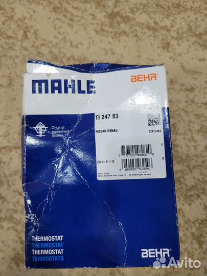 Термостат на рено лагуна3