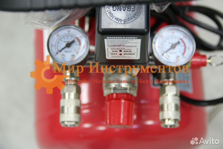 Компрессор Воздушный 220В