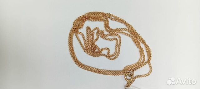 Цепь Золото